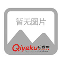 振動給料機 電磁給料機、給料機、給料設備 振動篩